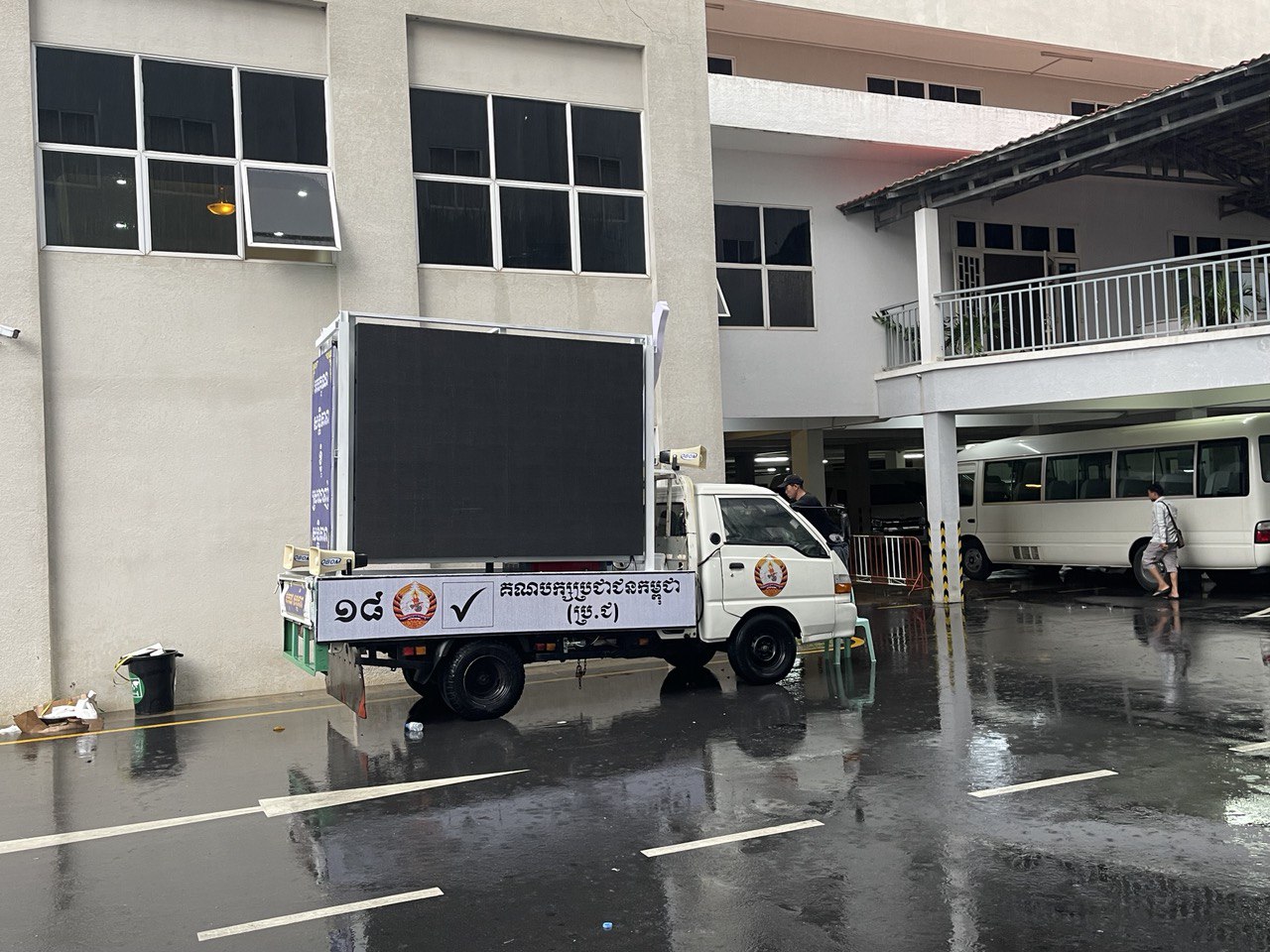 LED truck.jpeg